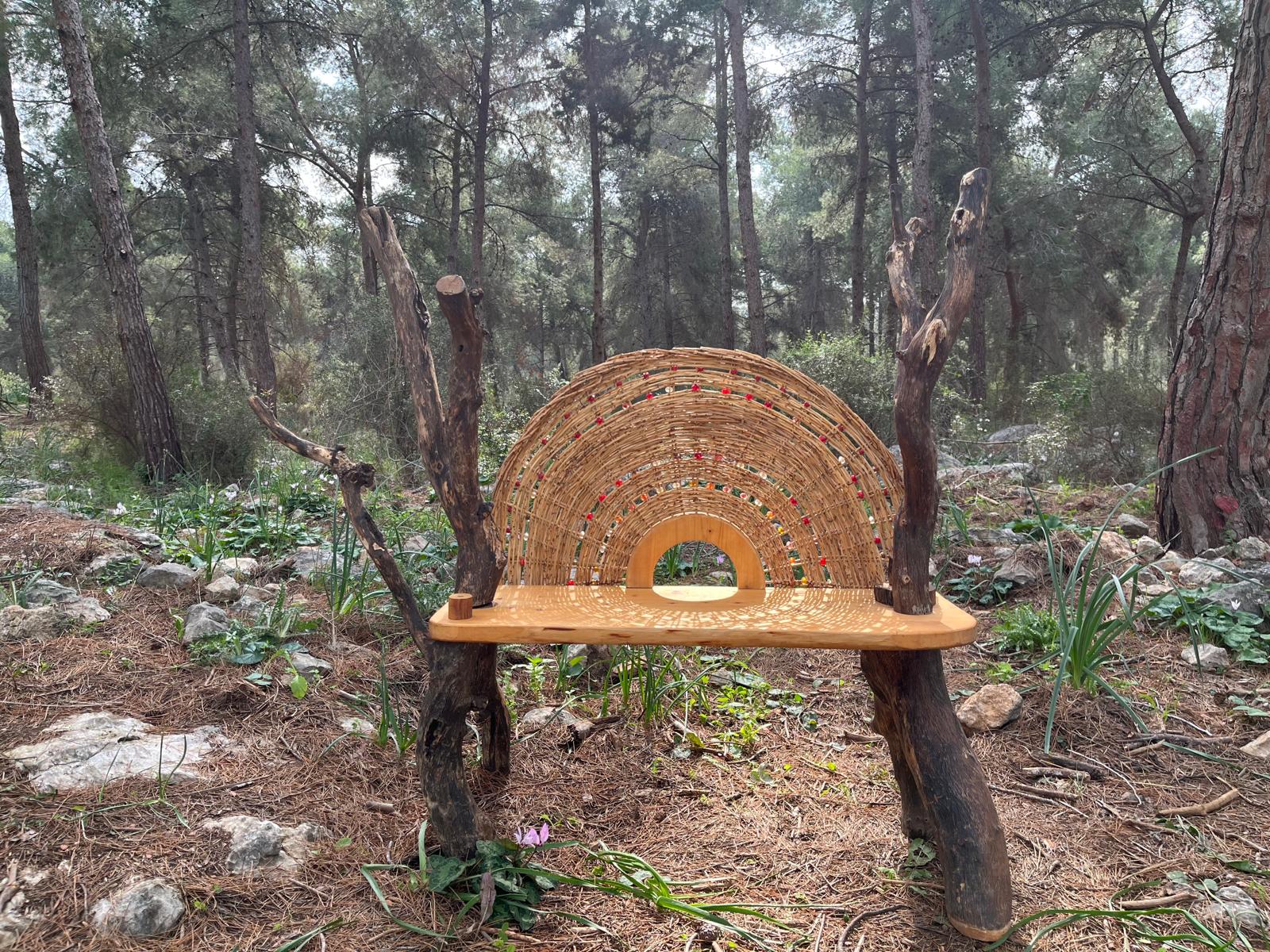Woven Sun Bench